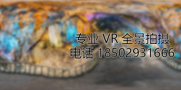 波莲镇VR全景拍摄中，如何设置合理的互动热点和漫游线路？